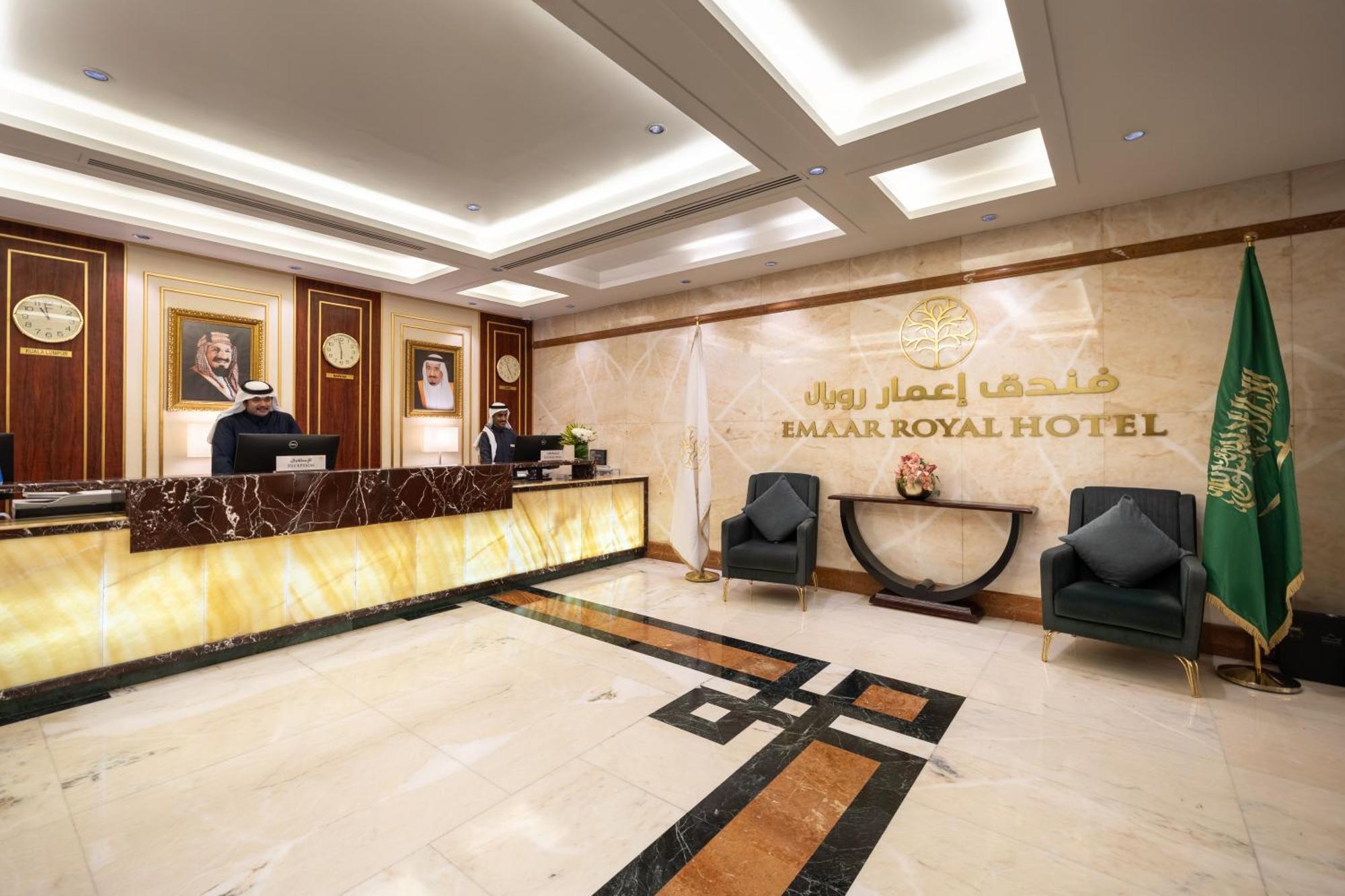 Emaar Royal Hotel Medina Kültér fotó